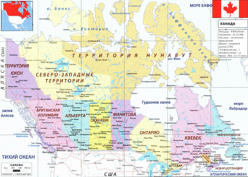 карта Канады
